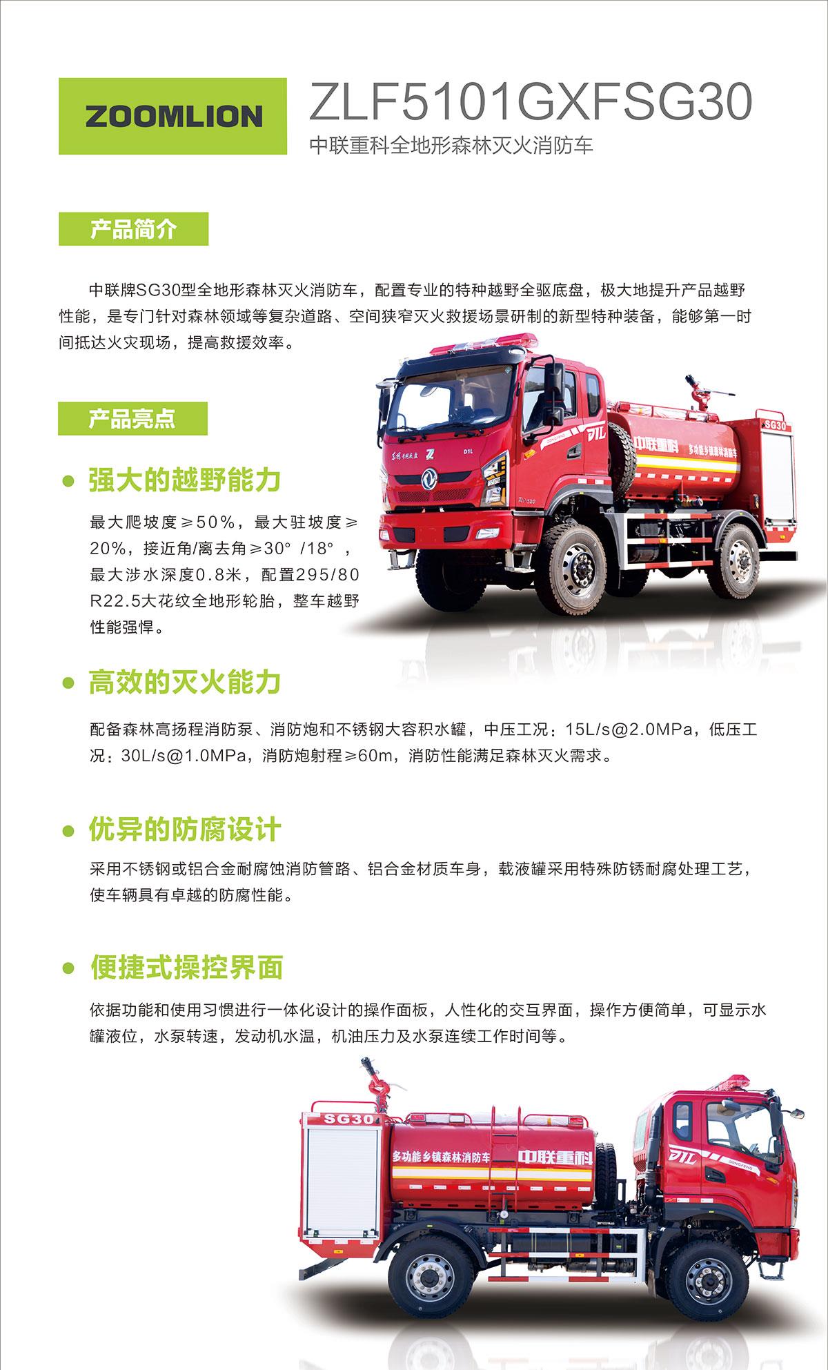开元游戏| KY集团 -开元KY出品,必属精品