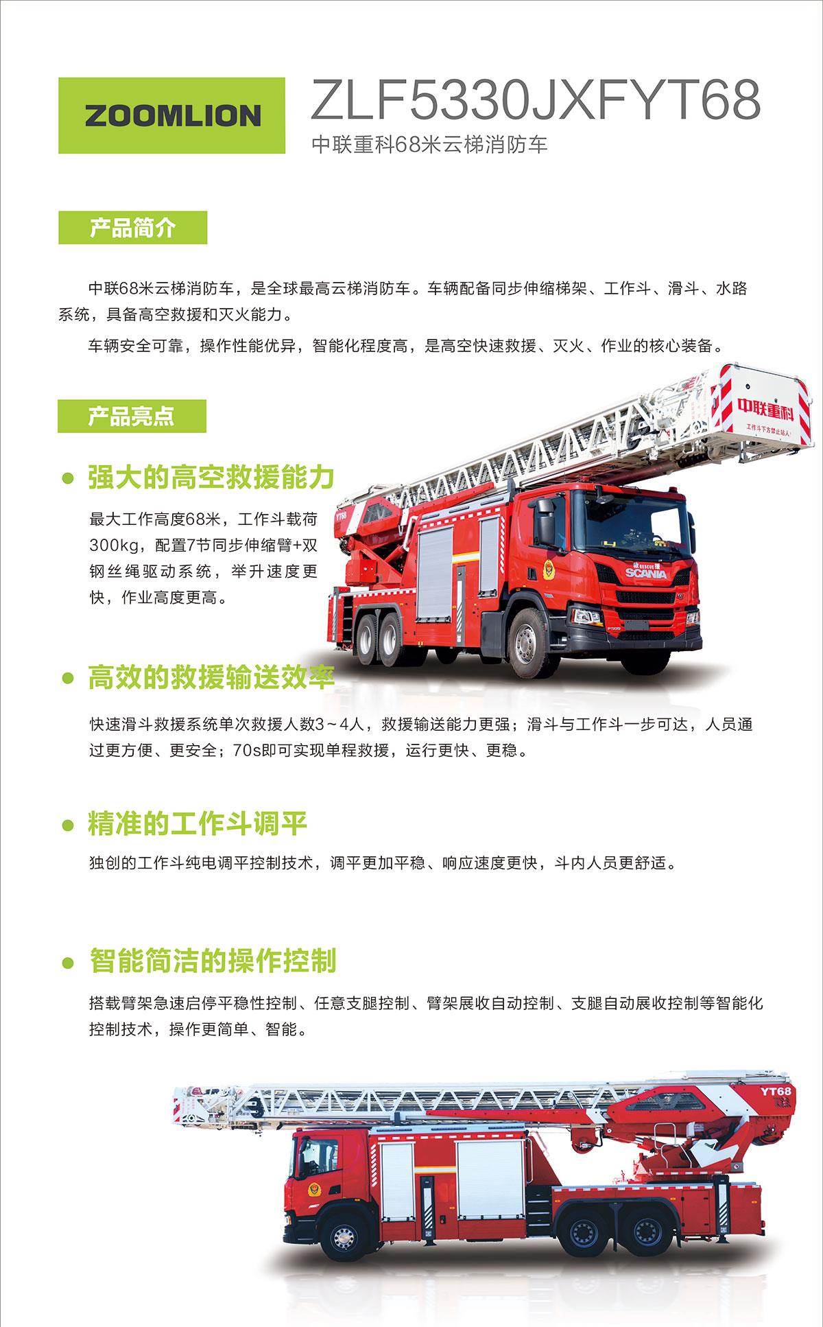 开元游戏| KY集团 -开元KY出品,必属精品