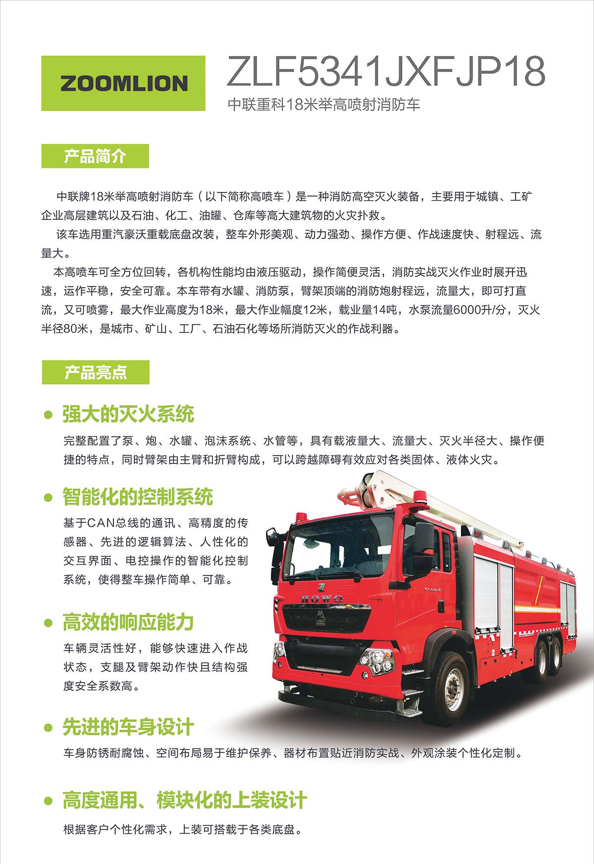 开元游戏| KY集团 -开元KY出品,必属精品