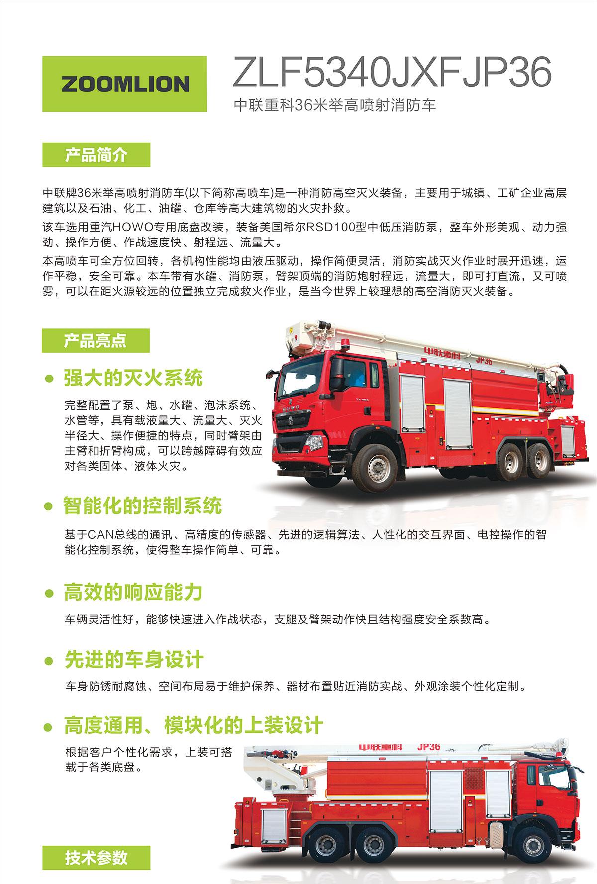 开元游戏| KY集团 -开元KY出品,必属精品