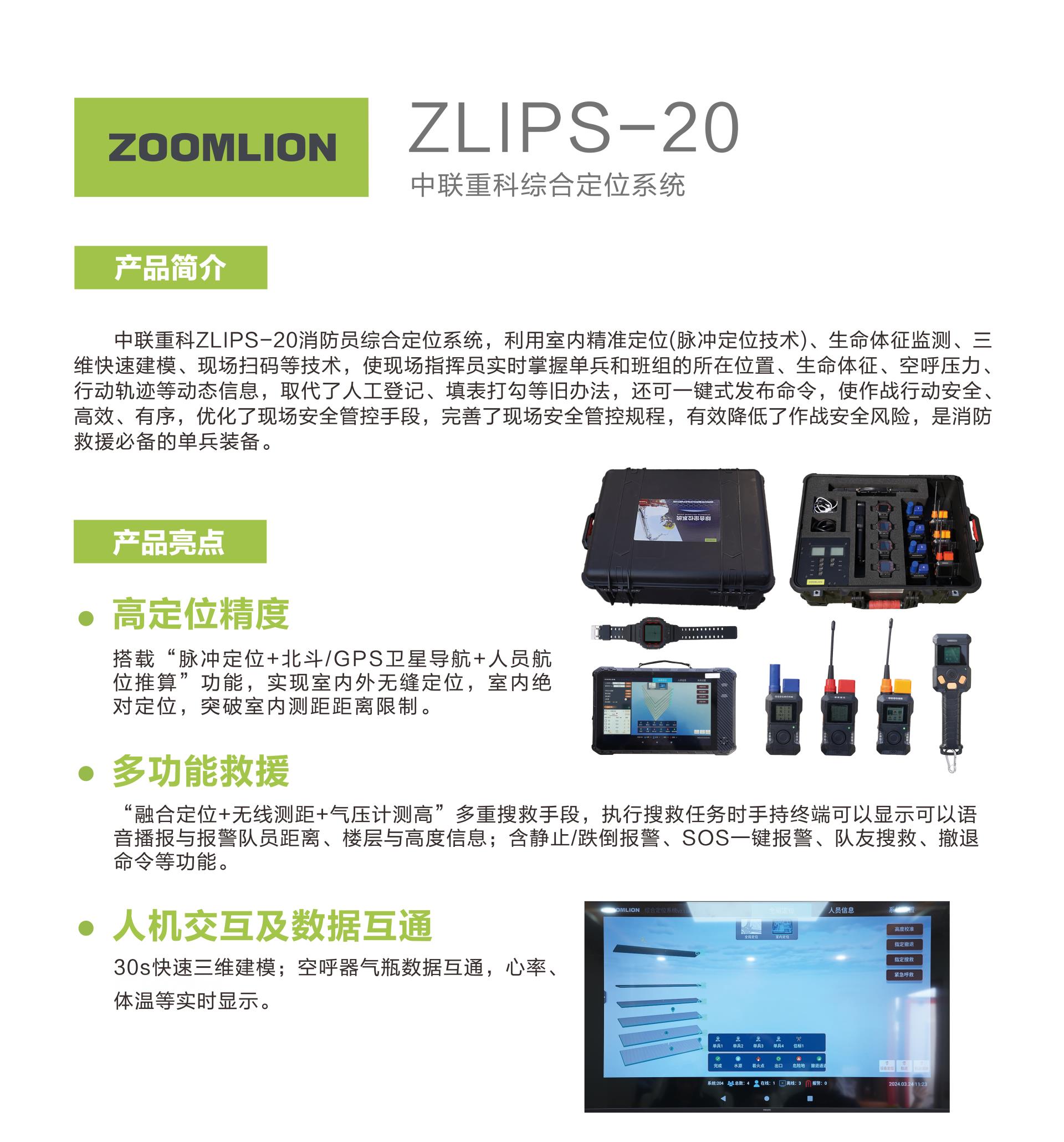开元游戏| KY集团 -开元KY出品,必属精品
