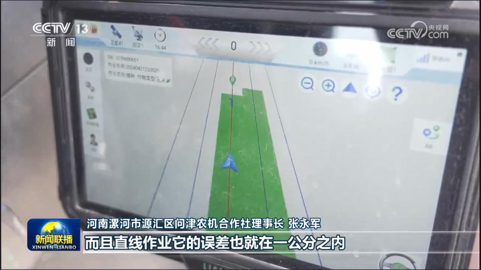 开元游戏| KY集团 -开元KY出品,必属精品