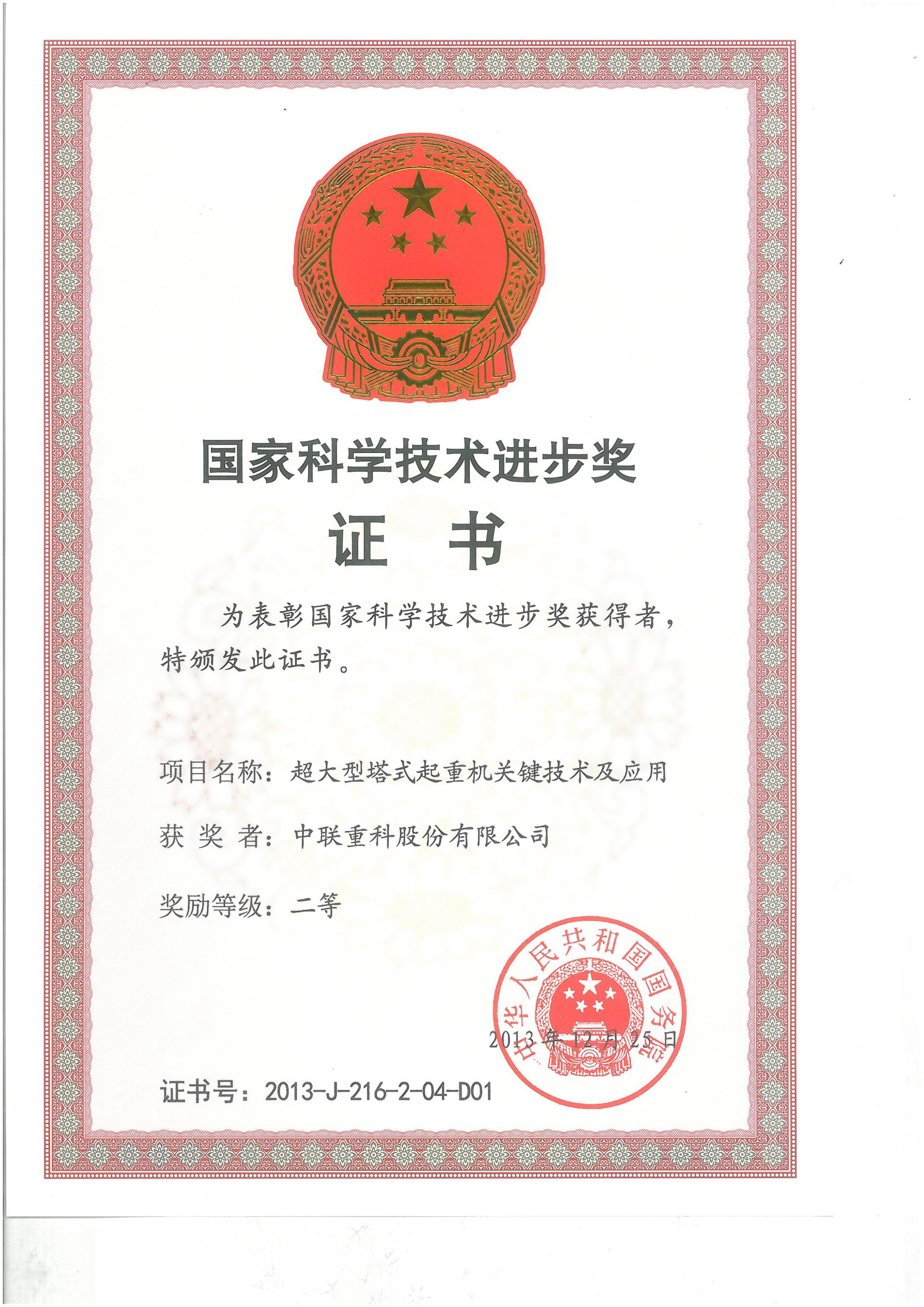 开元游戏| KY集团 -开元KY出品,必属精品
