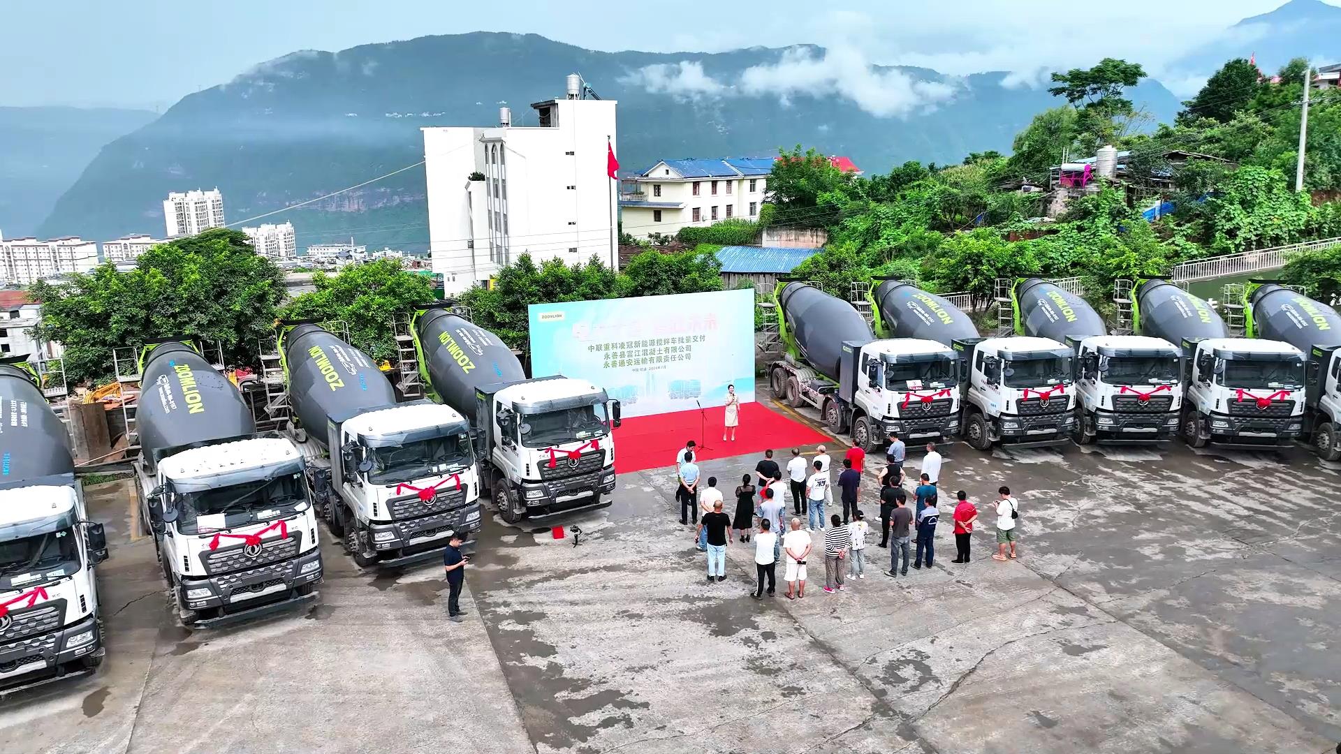 20240719101219_2408 开元游戏| KY集团 -开元KY出品,必属精品