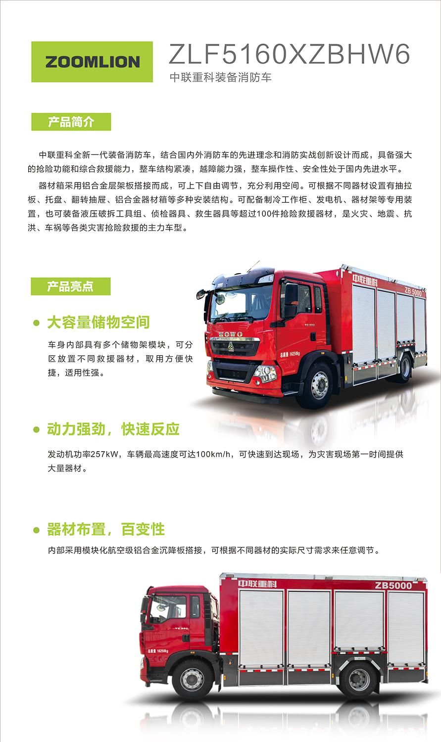 开元游戏| KY集团 -开元KY出品,必属精品