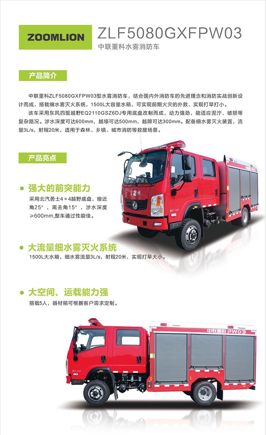 开元游戏| KY集团 -开元KY出品,必属精品