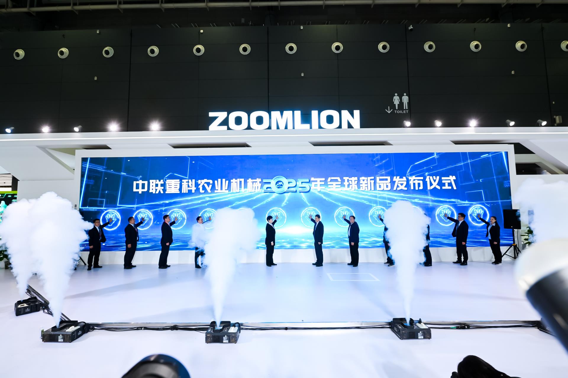 20241030154127_0725 开元游戏| KY集团 -开元KY出品,必属精品