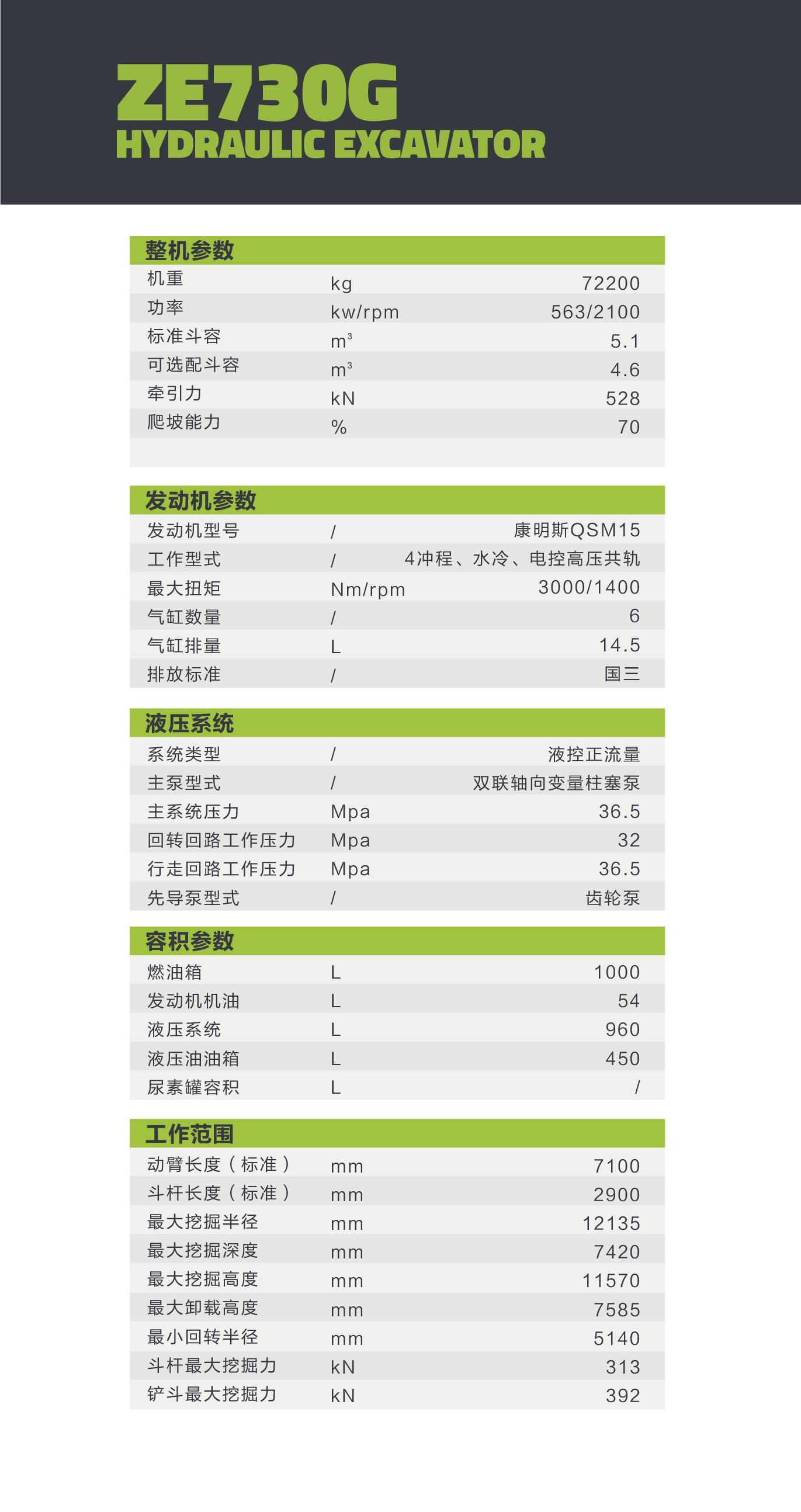 开元游戏| KY集团 -开元KY出品,必属精品