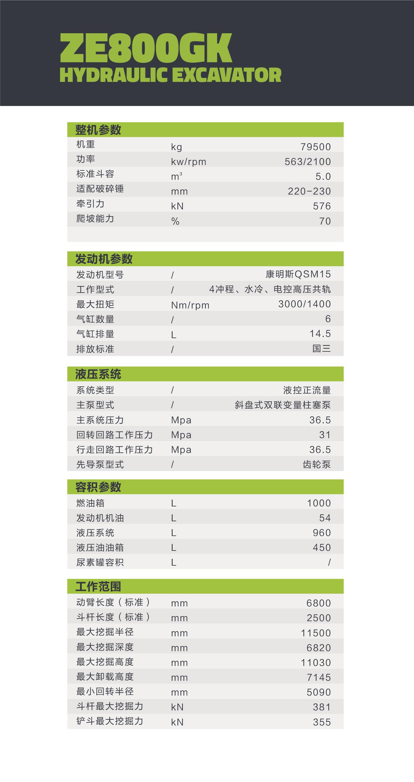 开元游戏| KY集团 -开元KY出品,必属精品