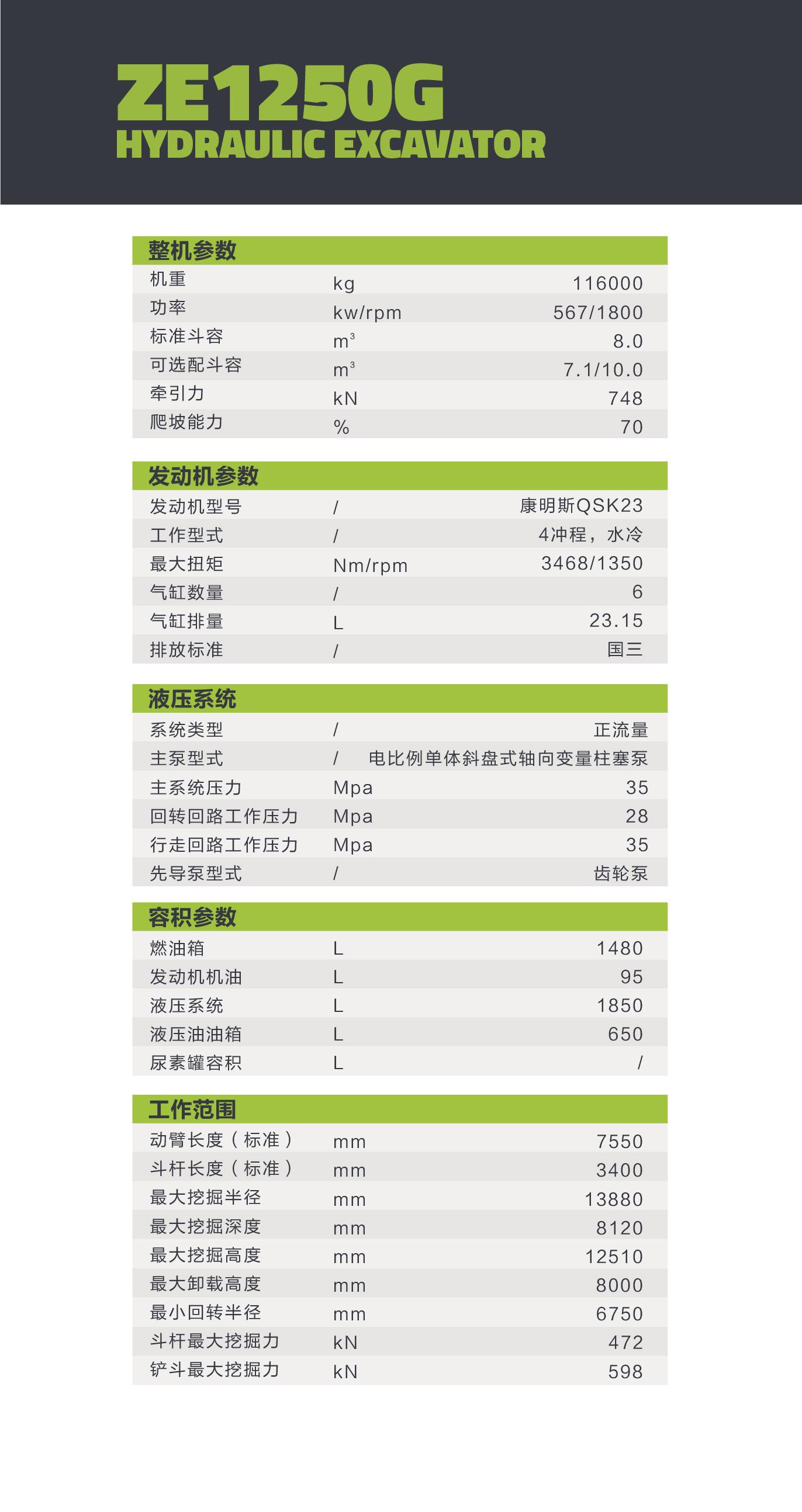 开元游戏| KY集团 -开元KY出品,必属精品