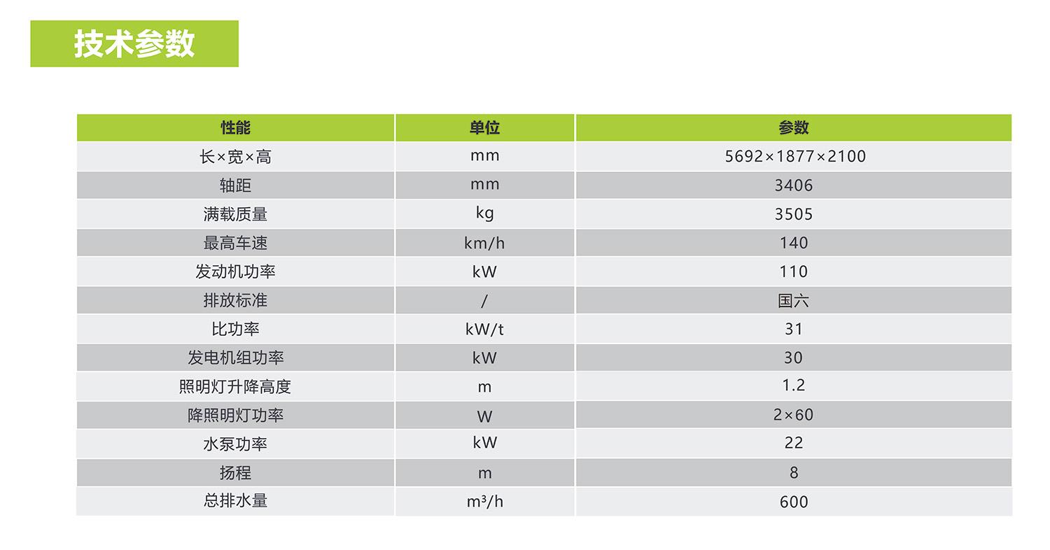 开元游戏| KY集团 -开元KY出品,必属精品