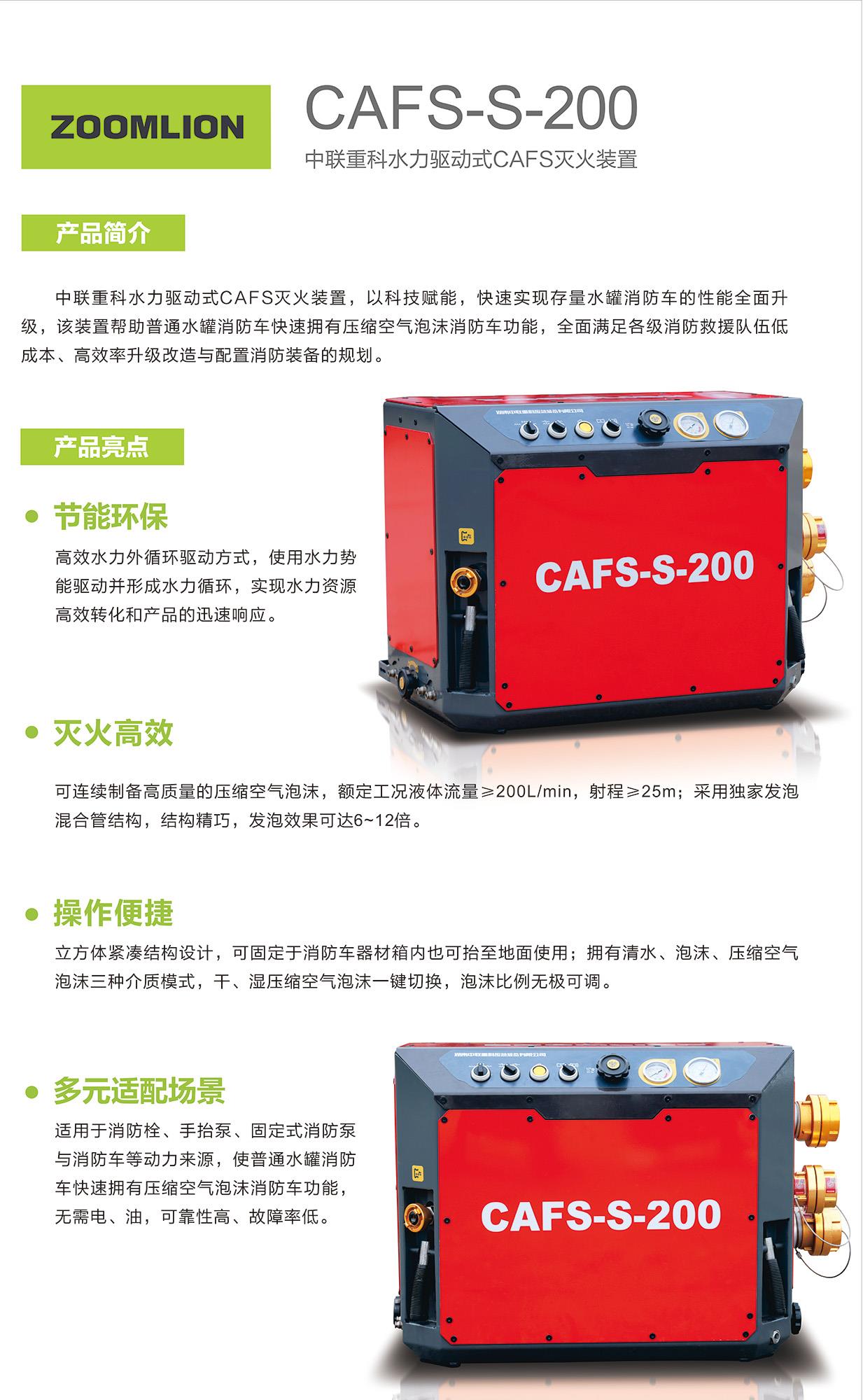 开元游戏| KY集团 -开元KY出品,必属精品