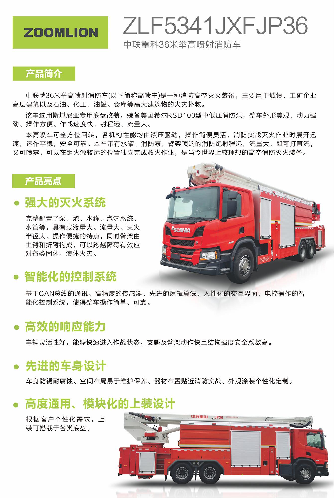 开元游戏| KY集团 -开元KY出品,必属精品
