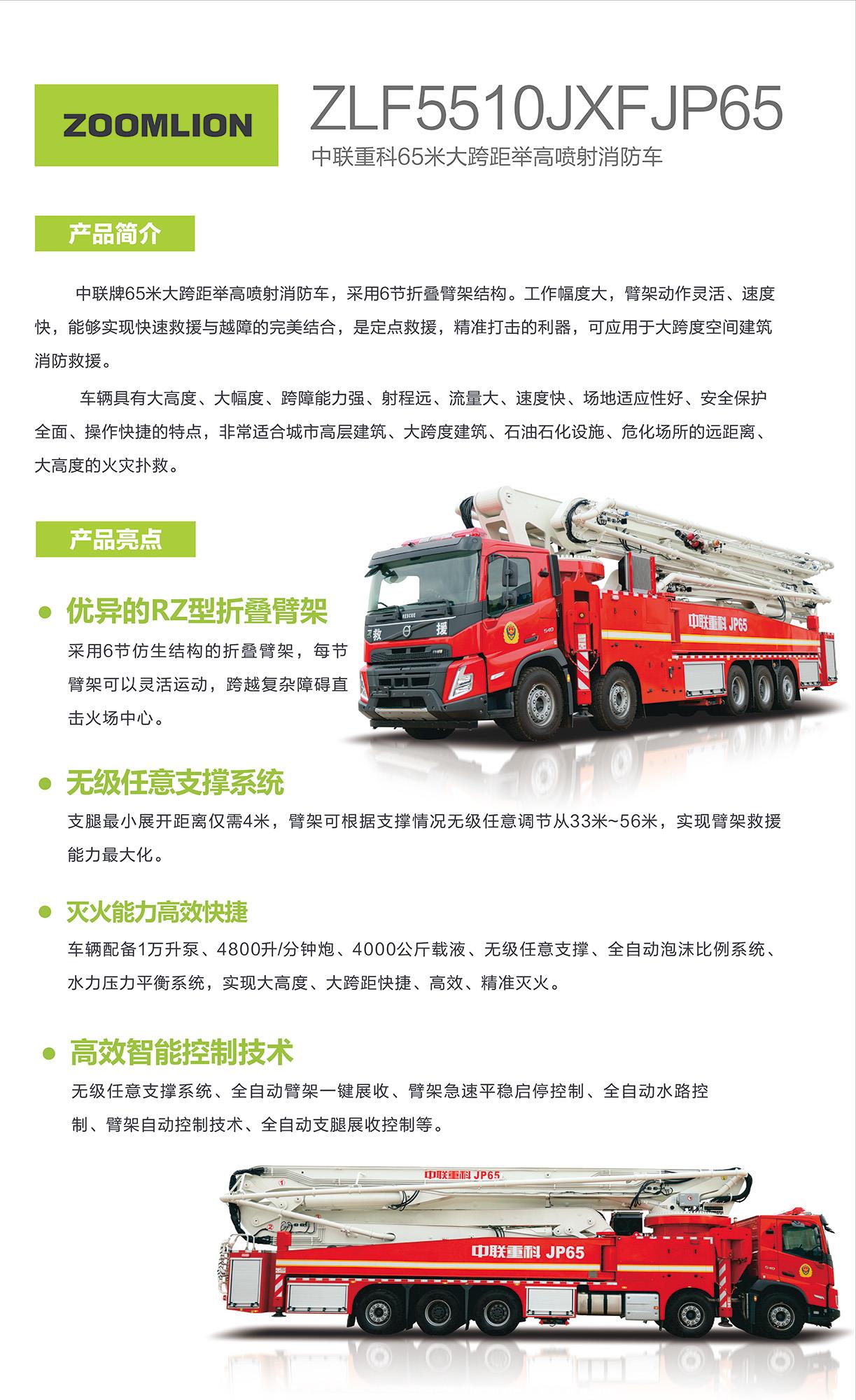 开元游戏| KY集团 -开元KY出品,必属精品