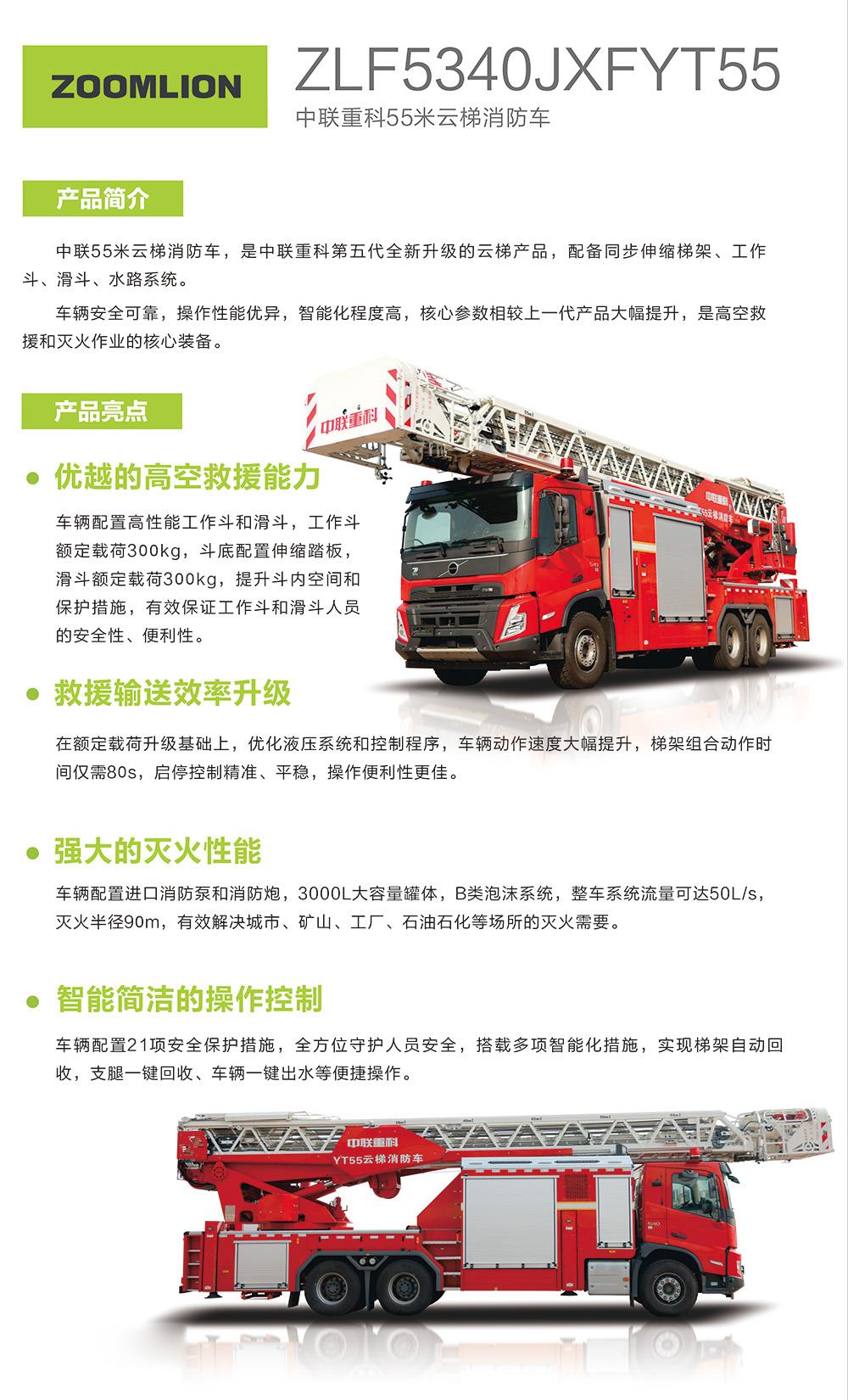 开元游戏| KY集团 -开元KY出品,必属精品