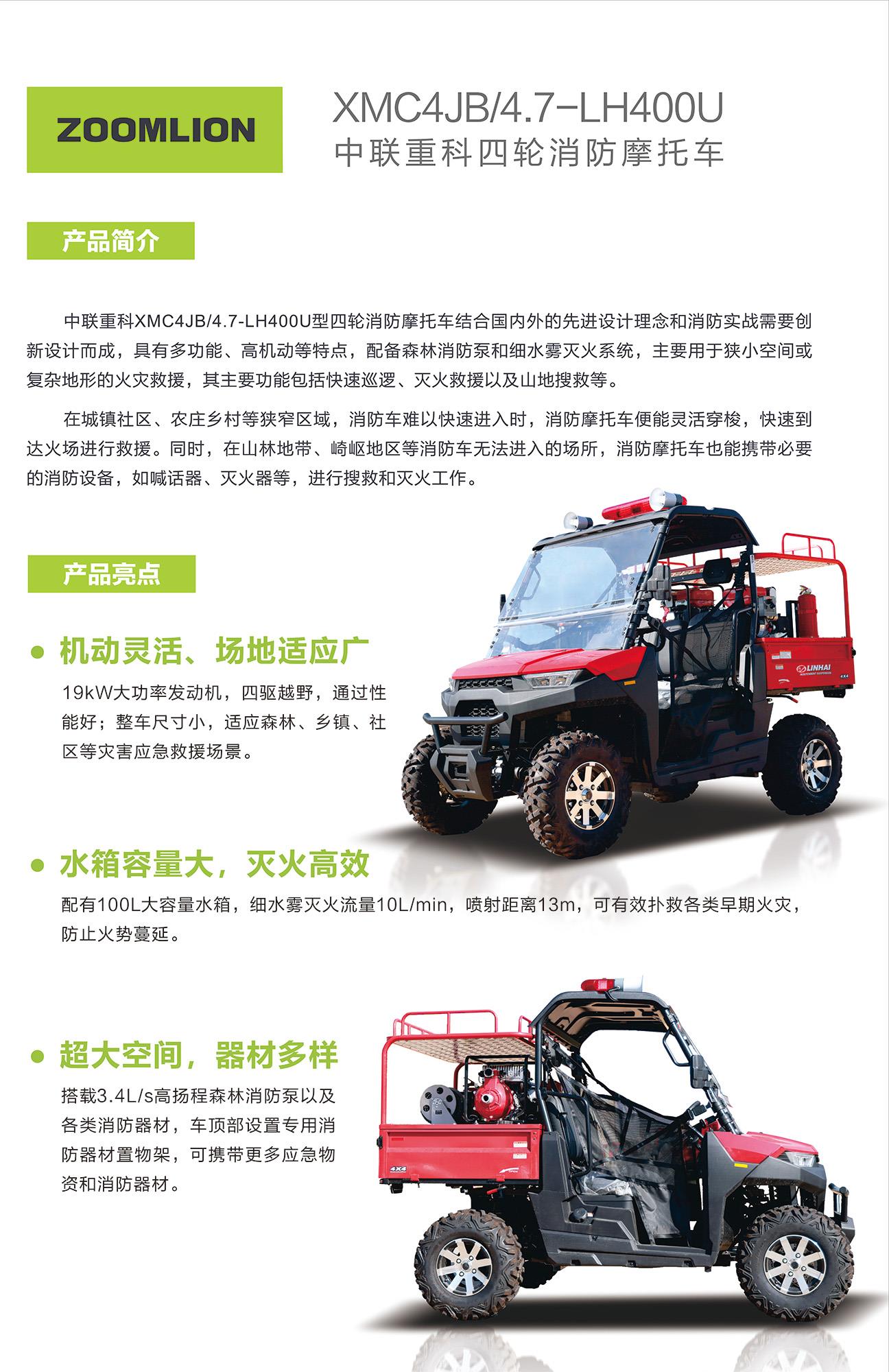开元游戏| KY集团 -开元KY出品,必属精品