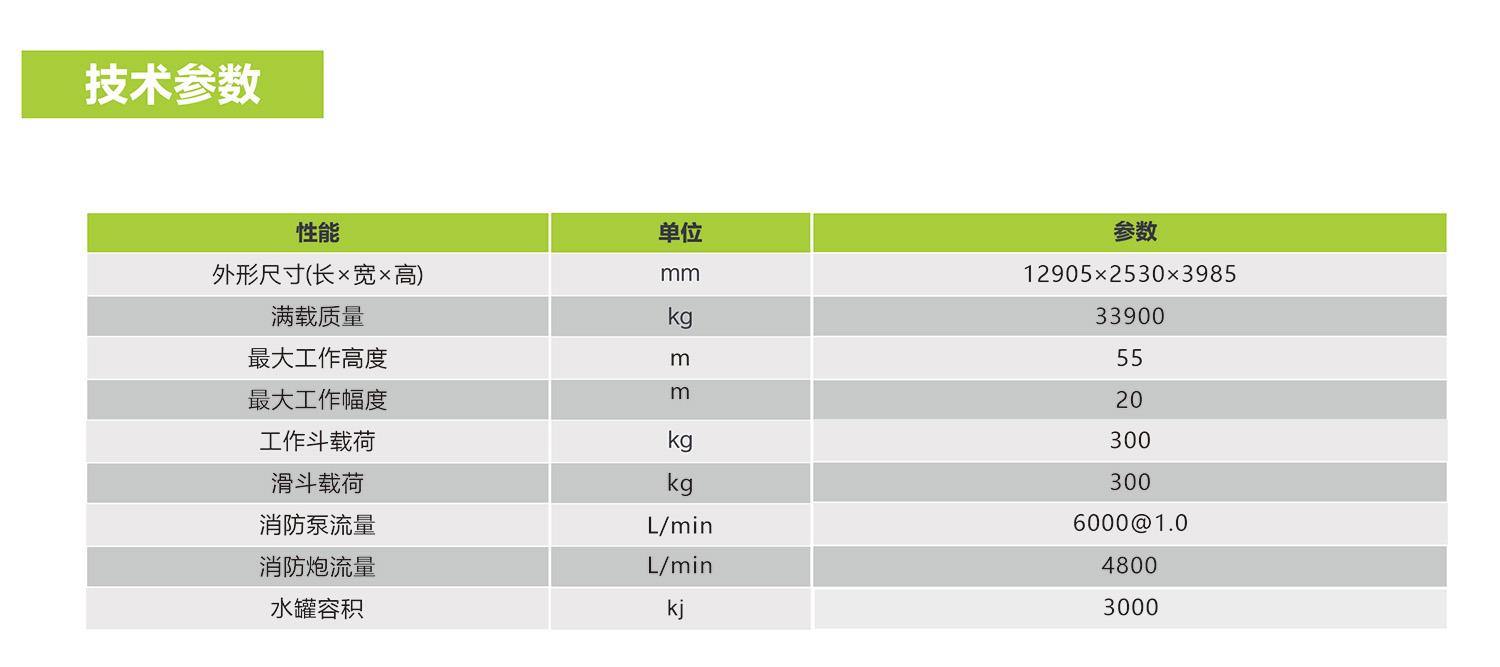 开元游戏| KY集团 -开元KY出品,必属精品