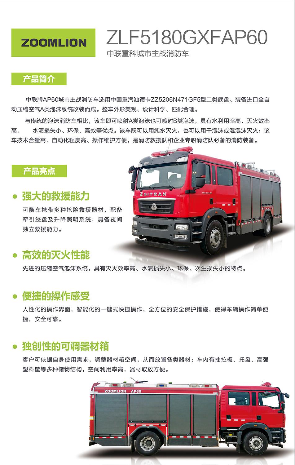 开元游戏| KY集团 -开元KY出品,必属精品
