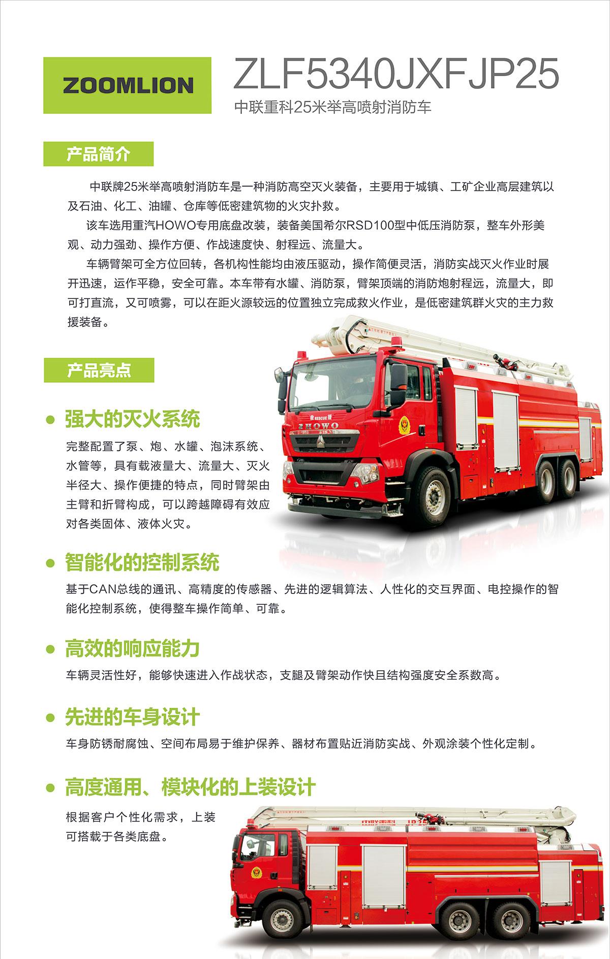 开元游戏| KY集团 -开元KY出品,必属精品