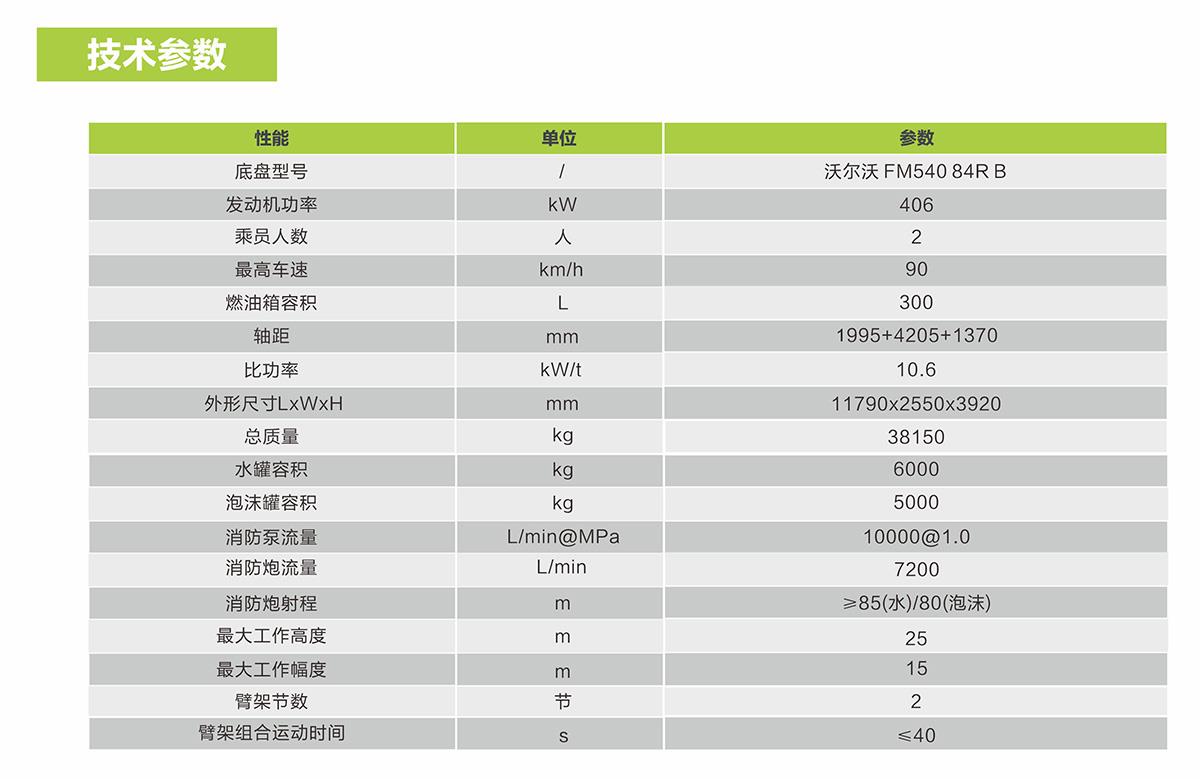 开元游戏| KY集团 -开元KY出品,必属精品