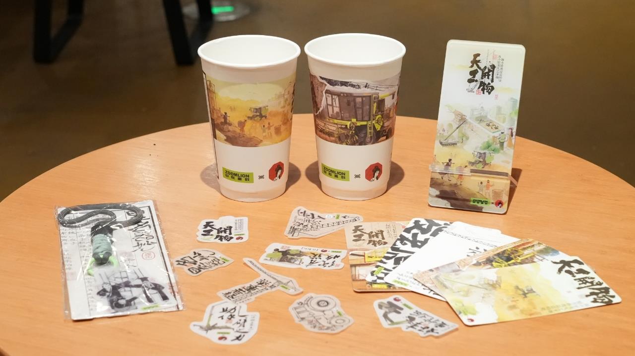 开元游戏| KY集团 -开元KY出品,必属精品
