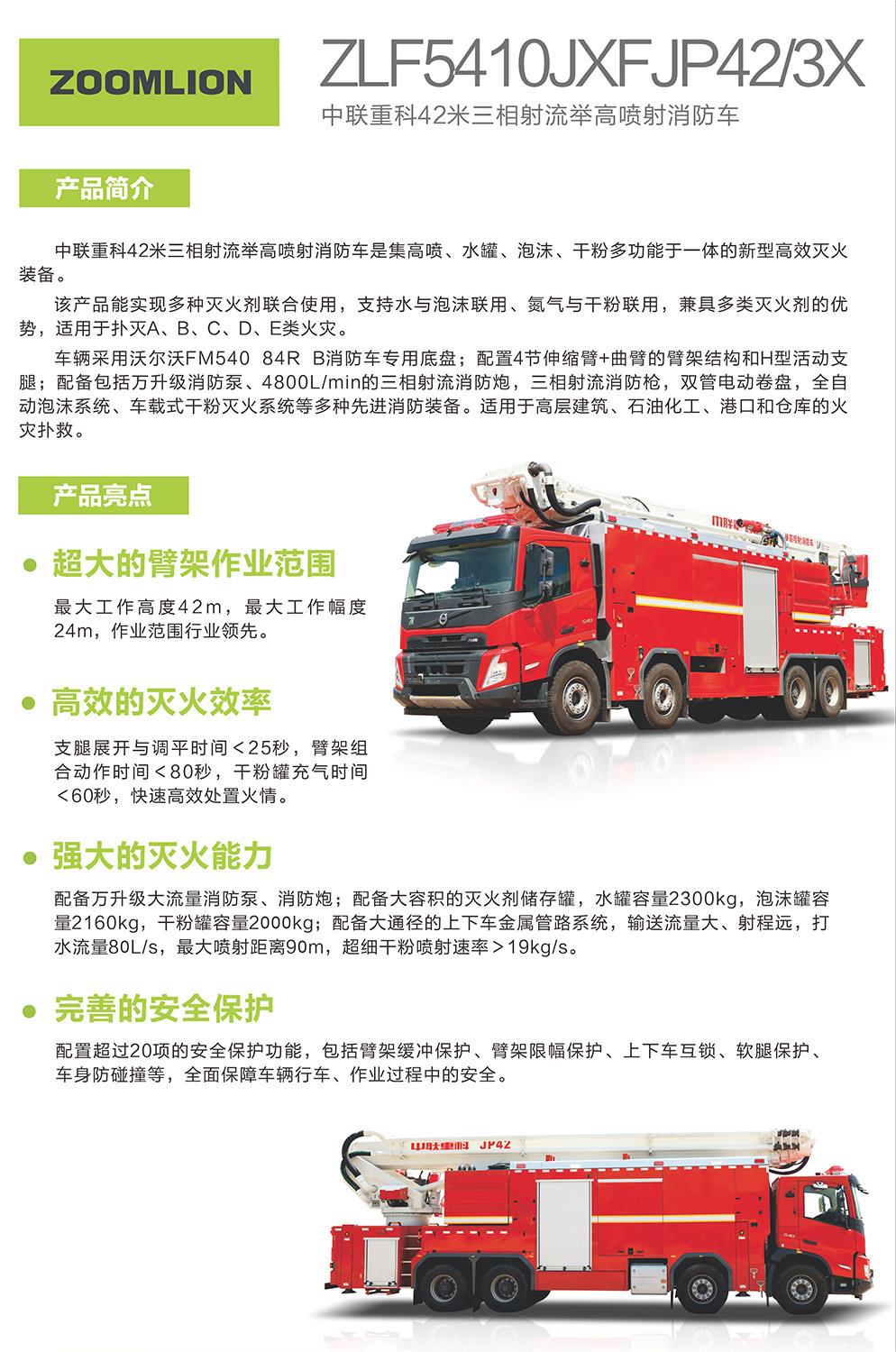 开元游戏| KY集团 -开元KY出品,必属精品