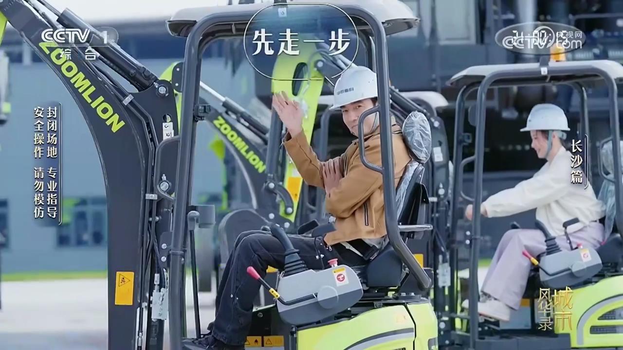开元游戏| KY集团 -开元KY出品,必属精品