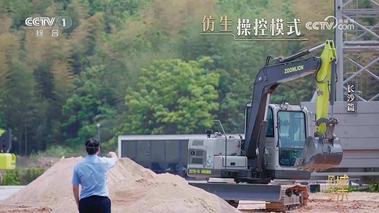 开元游戏| KY集团 -开元KY出品,必属精品