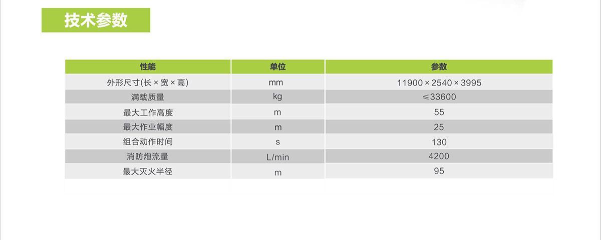 开元游戏| KY集团 -开元KY出品,必属精品