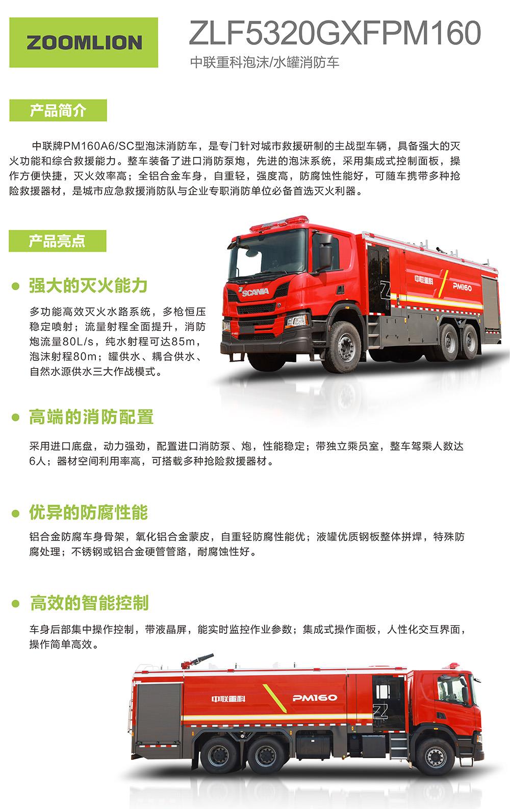开元游戏| KY集团 -开元KY出品,必属精品
