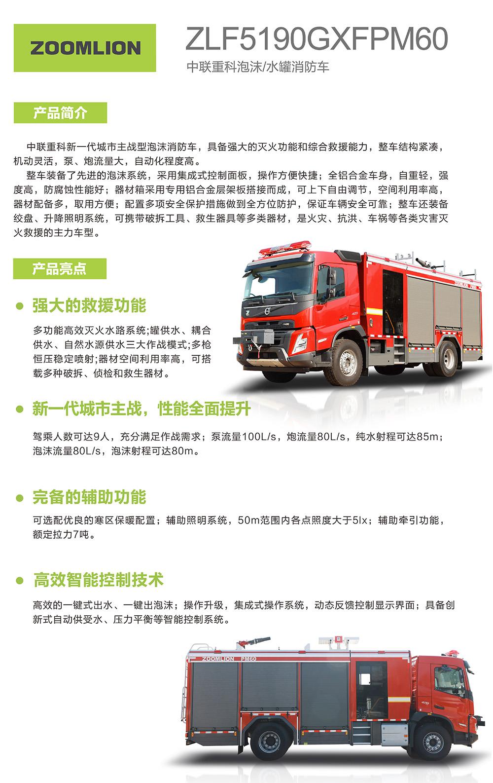 开元游戏| KY集团 -开元KY出品,必属精品