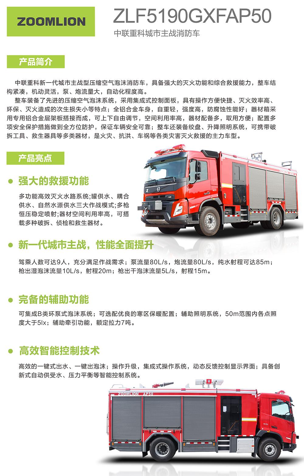 20250710100646_8515 开元游戏| KY集团 -开元KY出品,必属精品