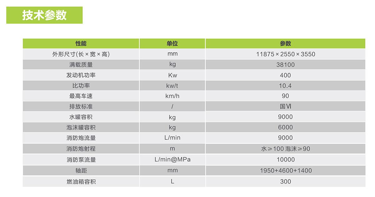开元游戏| KY集团 -开元KY出品,必属精品