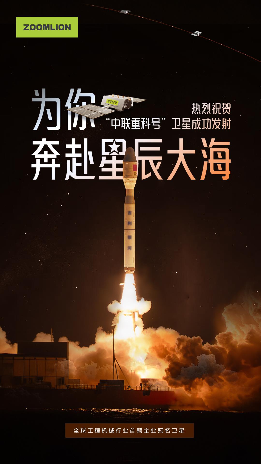 开元游戏| KY集团 -开元KY出品,必属精品