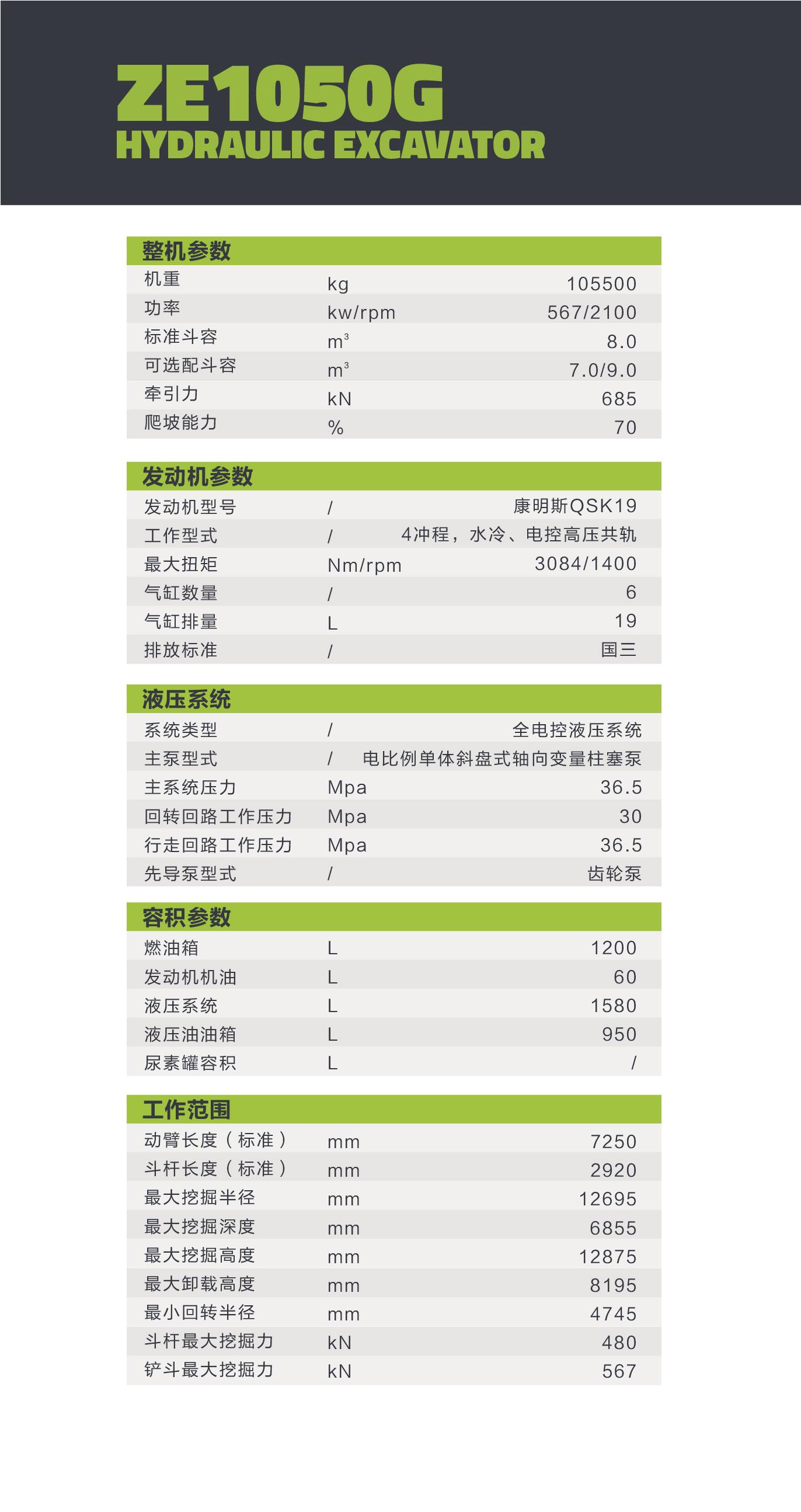 开元游戏| KY集团 -开元KY出品,必属精品