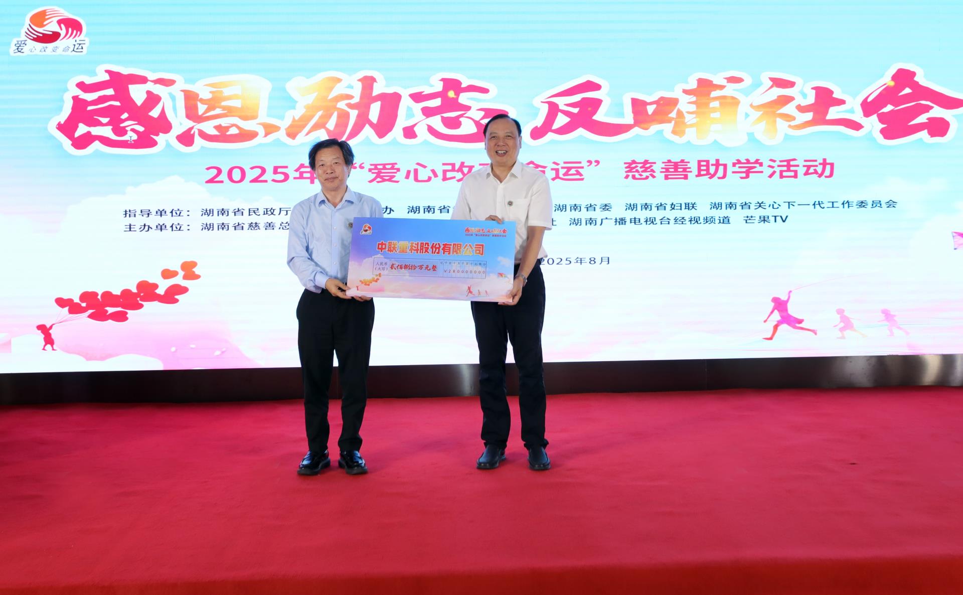 开元游戏| KY集团 -开元KY出品,必属精品