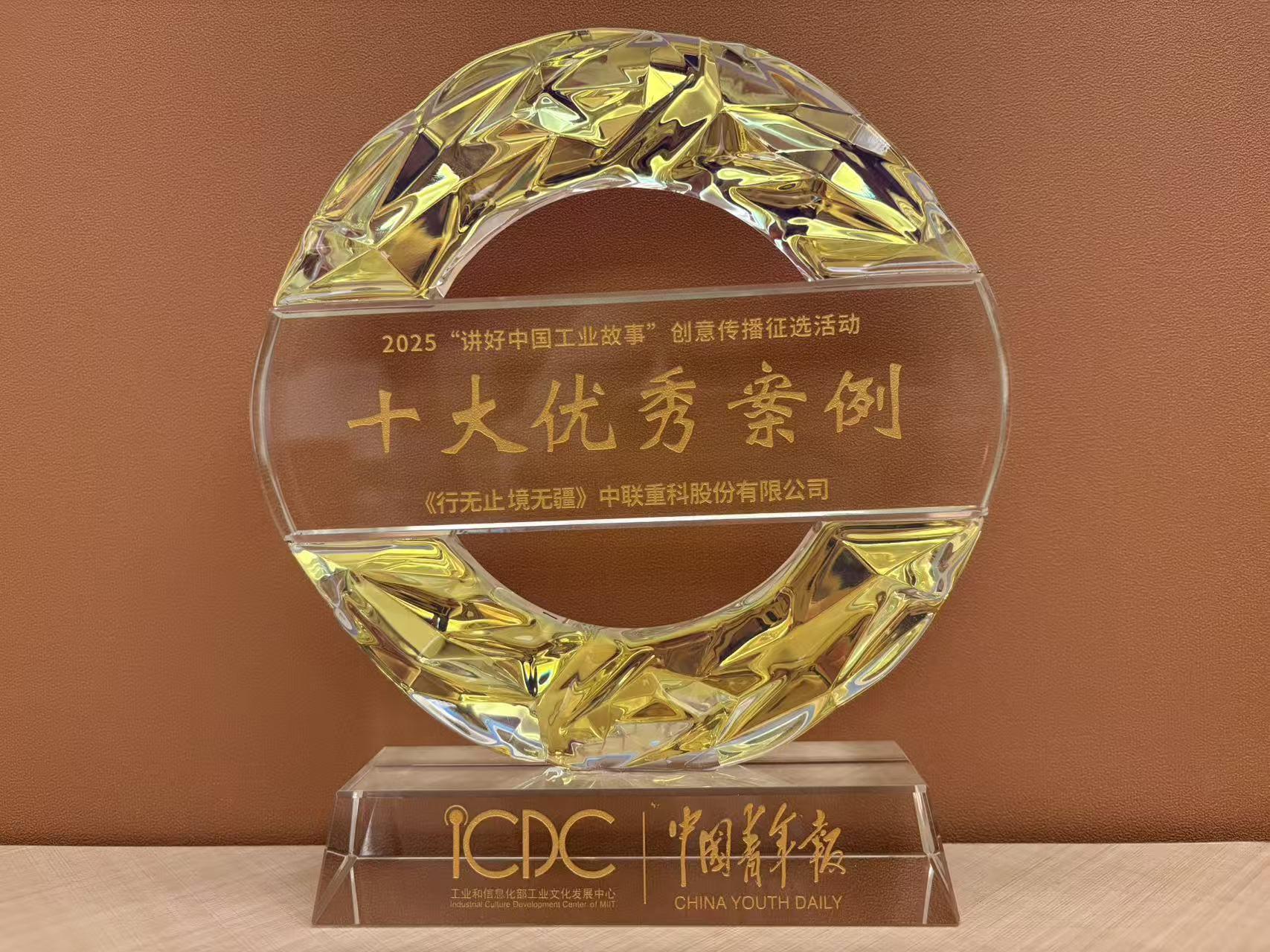 开元游戏| KY集团 -开元KY出品,必属精品