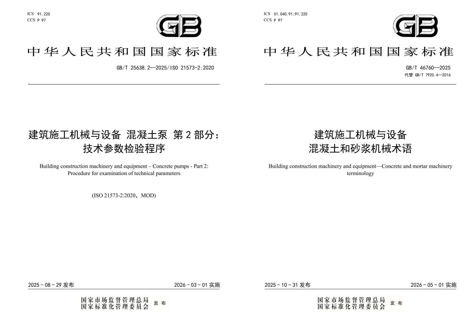 开元游戏| KY集团 -开元KY出品,必属精品