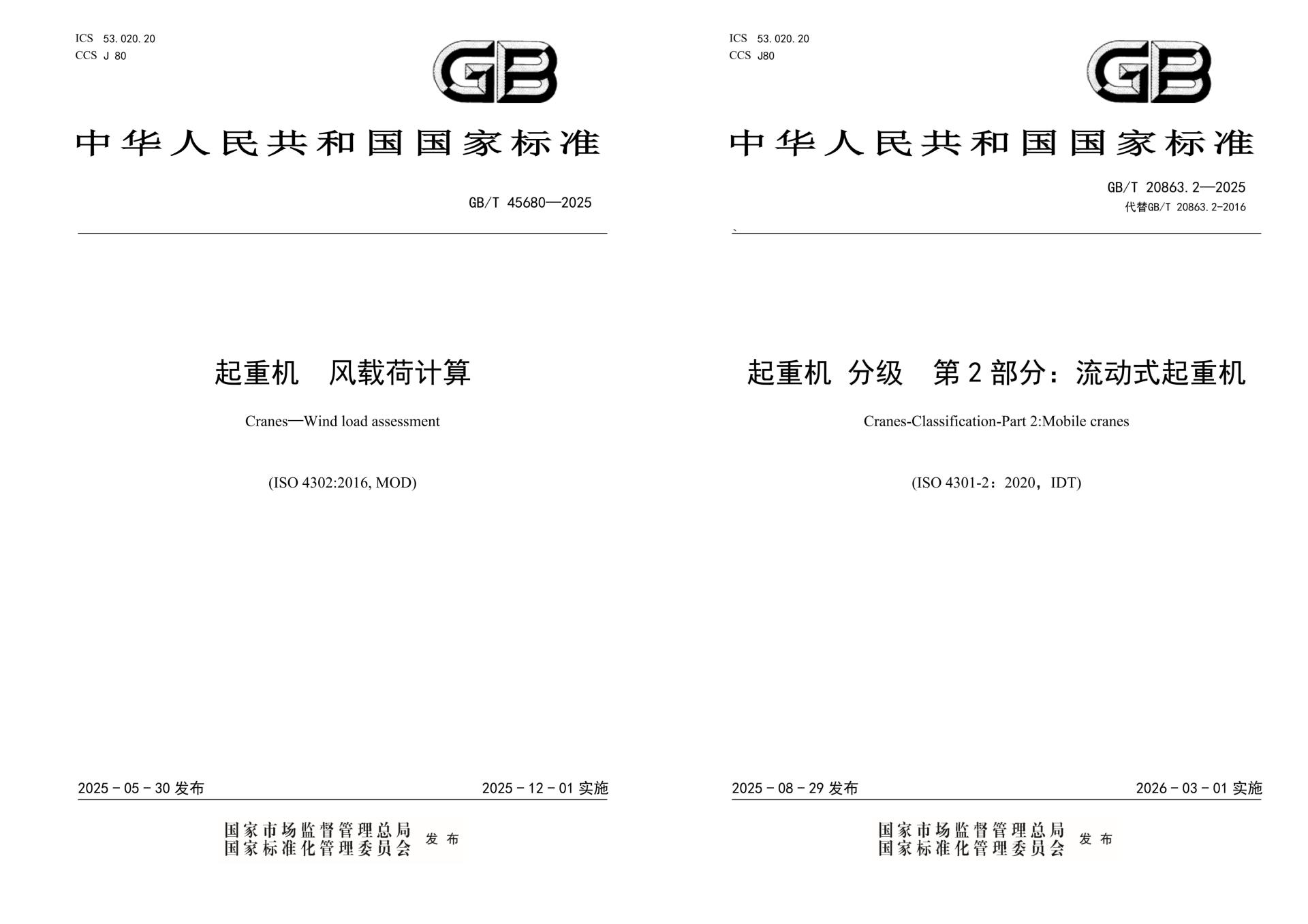 开元游戏| KY集团 -开元KY出品,必属精品