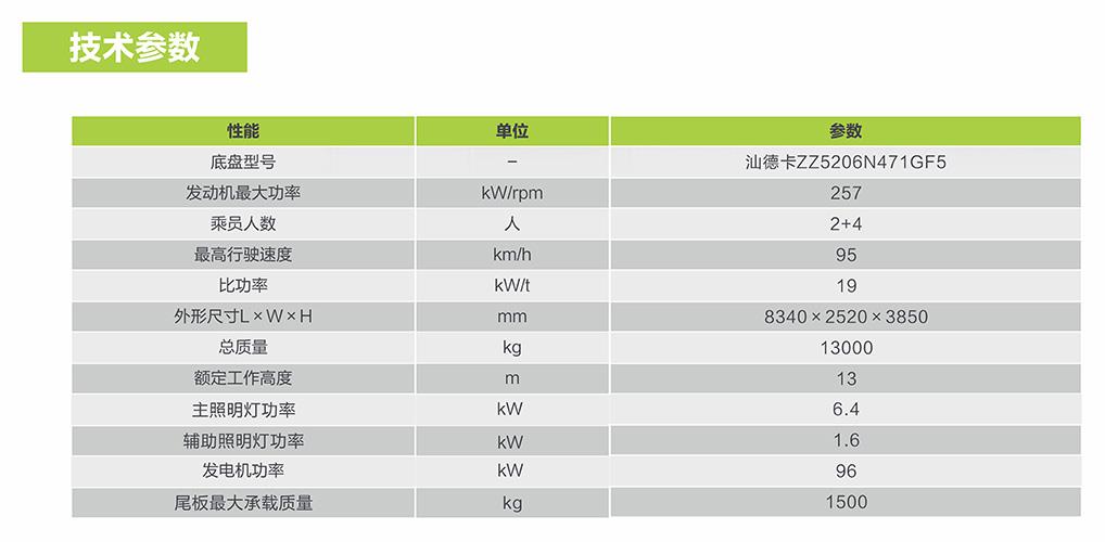 开元游戏| KY集团 -开元KY出品,必属精品
