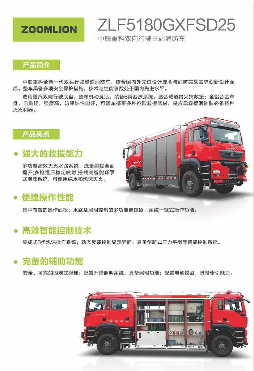 开元游戏| KY集团 -开元KY出品,必属精品