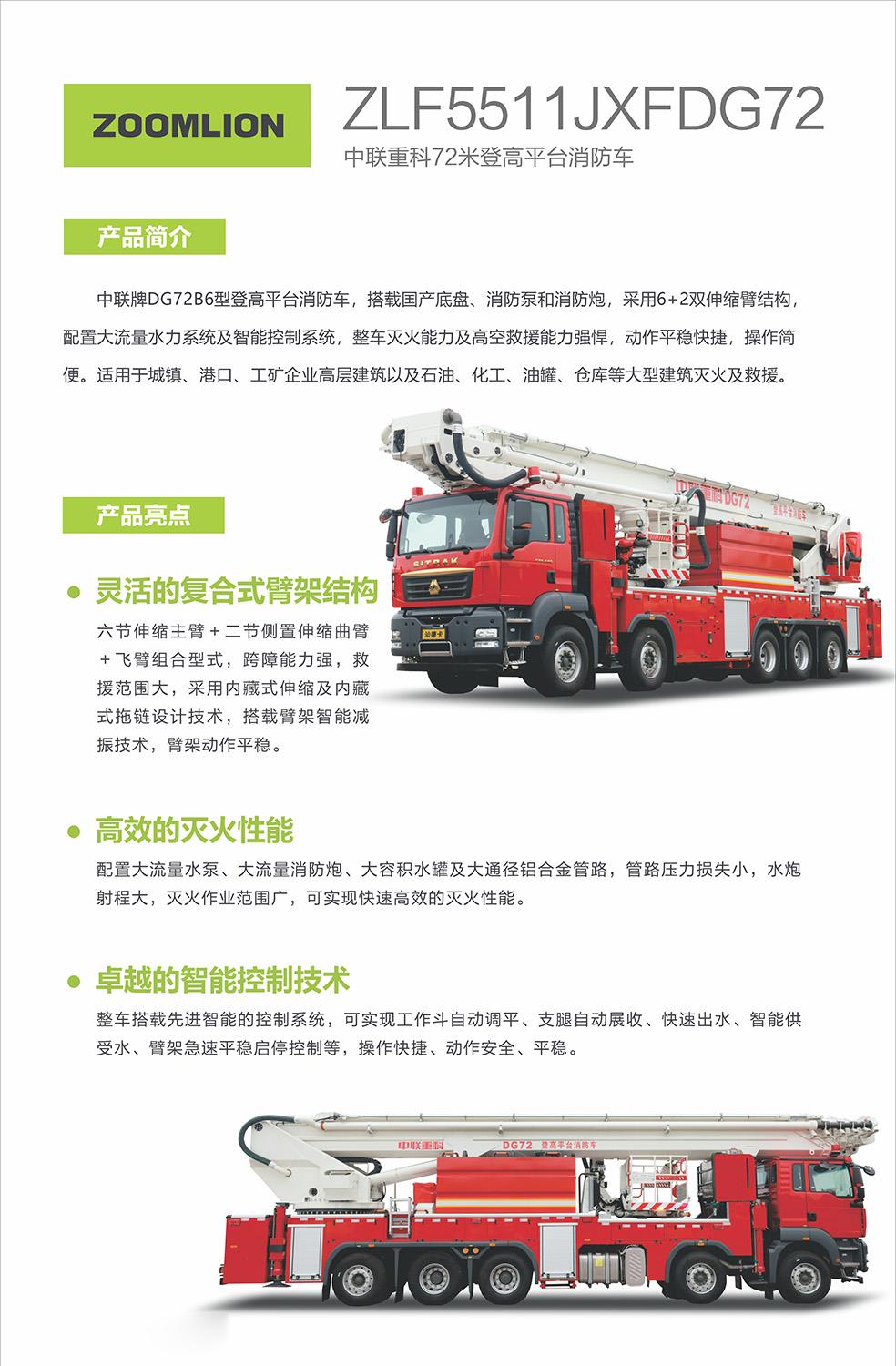 开元游戏| KY集团 -开元KY出品,必属精品