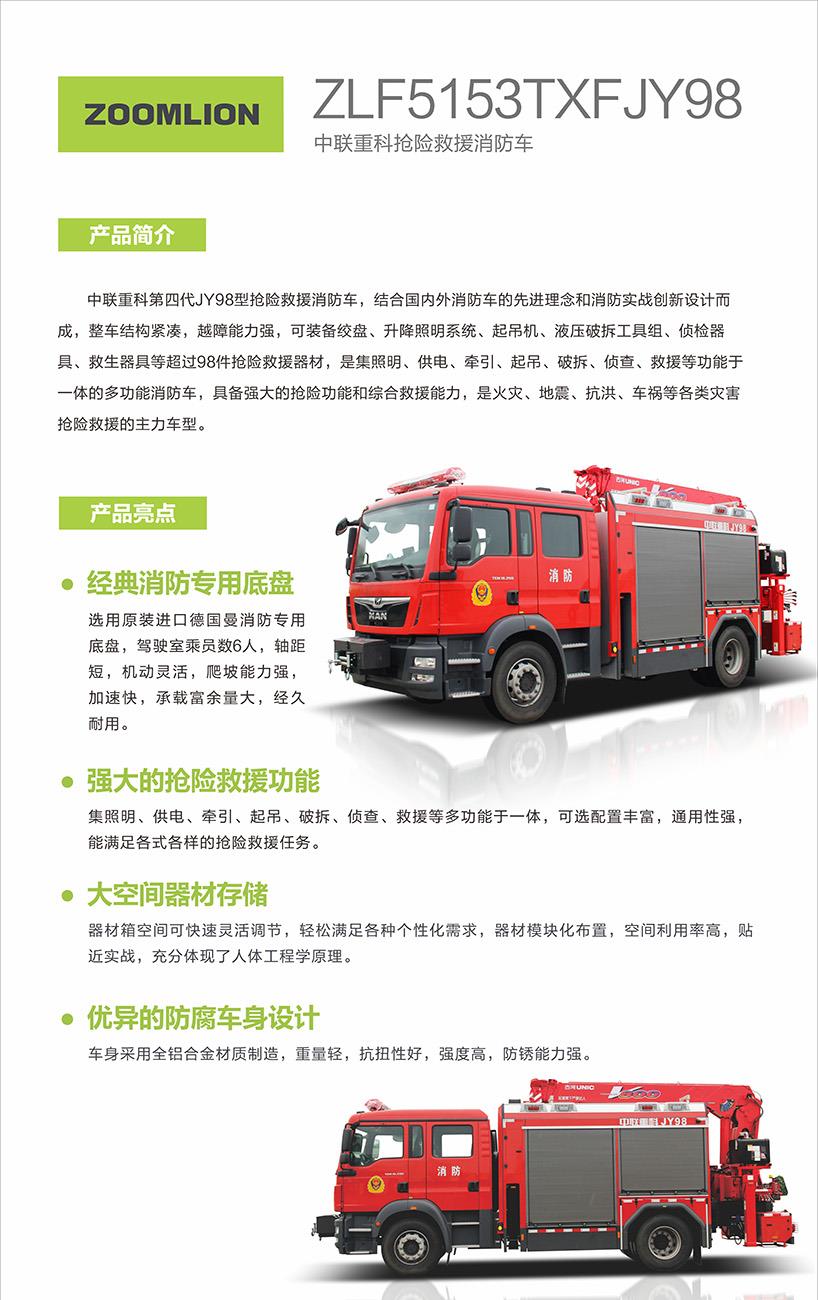 开元游戏| KY集团 -开元KY出品,必属精品