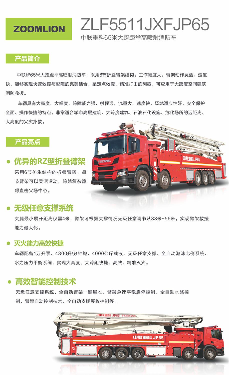 开元游戏| KY集团 -开元KY出品,必属精品