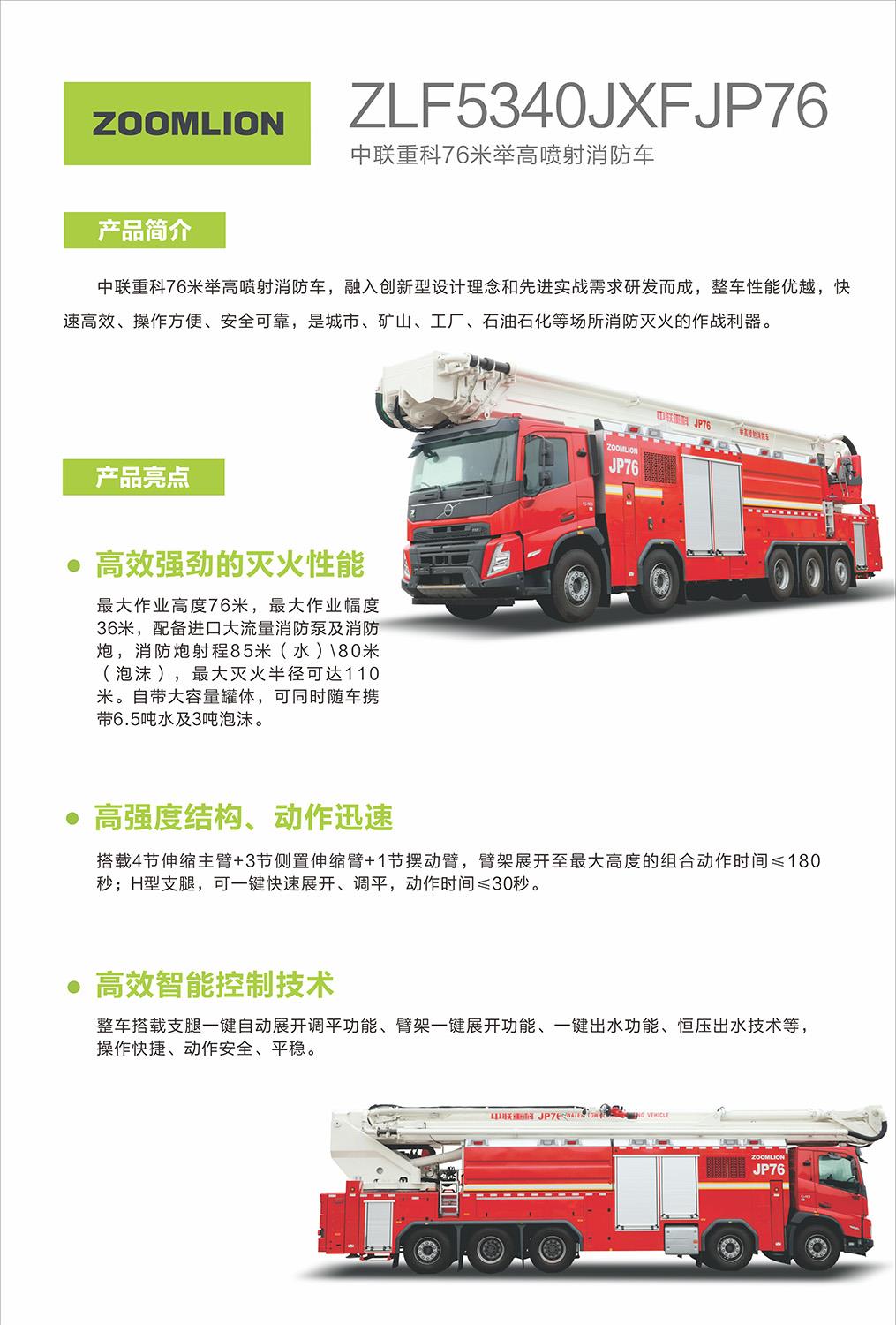 开元游戏| KY集团 -开元KY出品,必属精品
