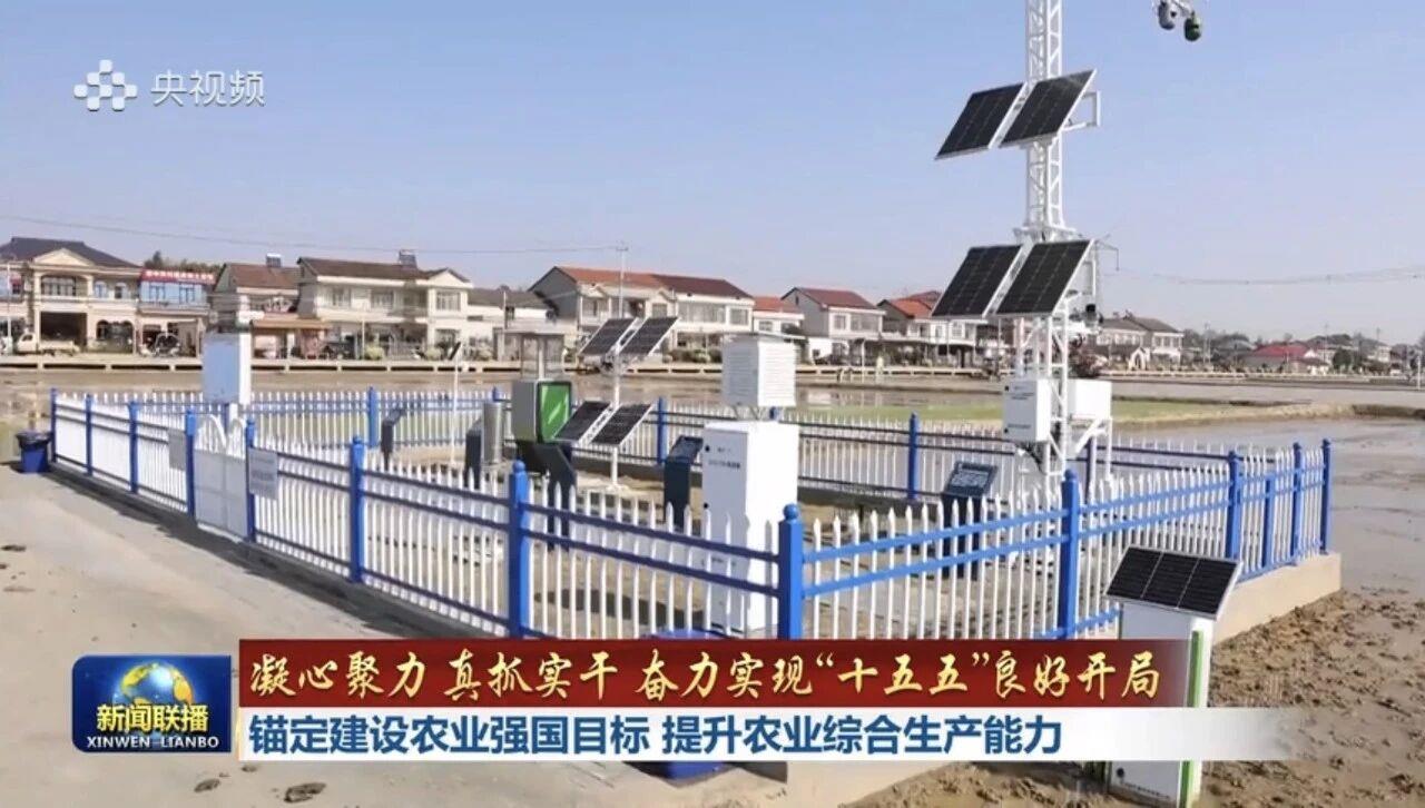 开元游戏| KY集团 -开元KY出品,必属精品