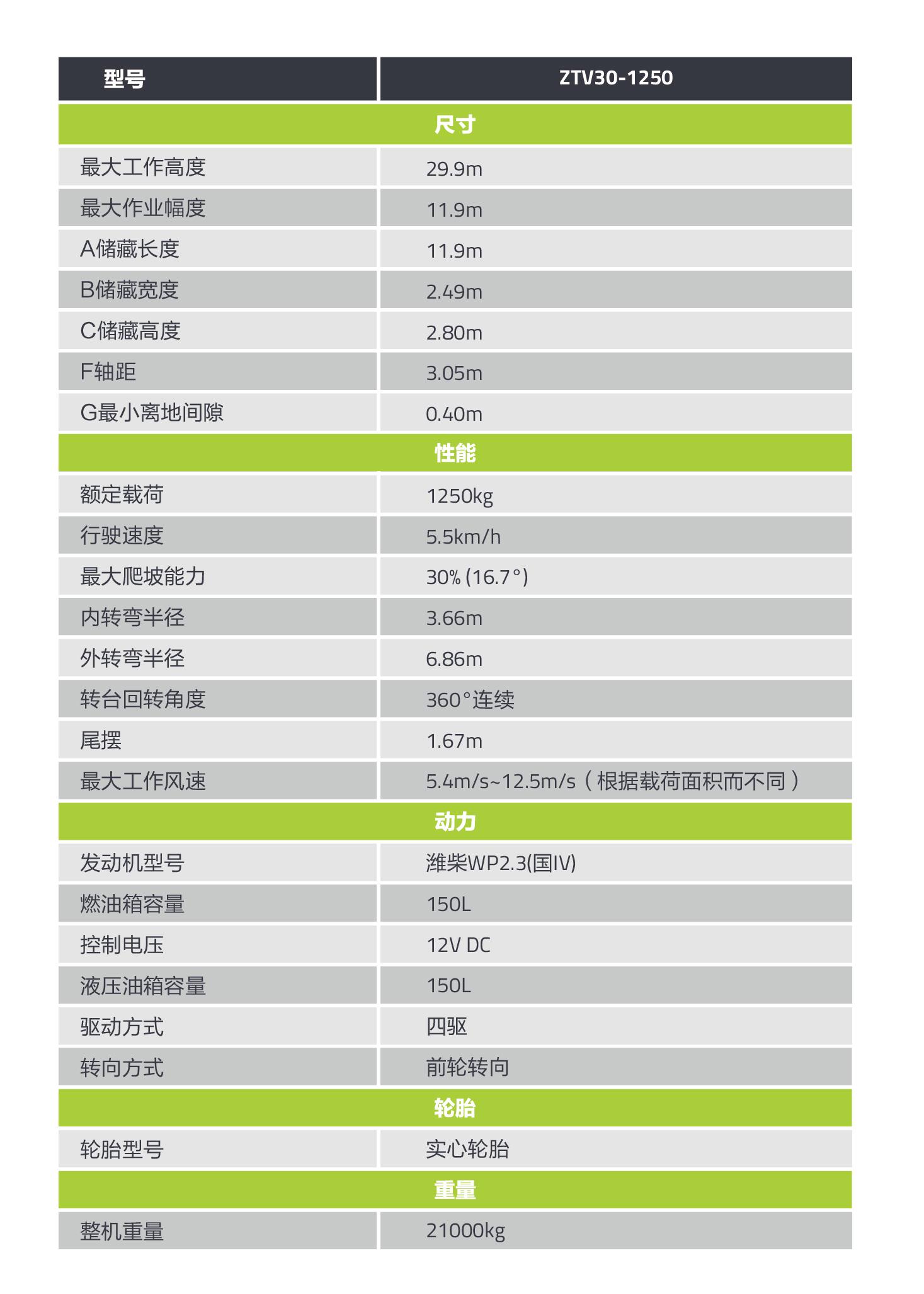 开元游戏| KY集团 -开元KY出品,必属精品