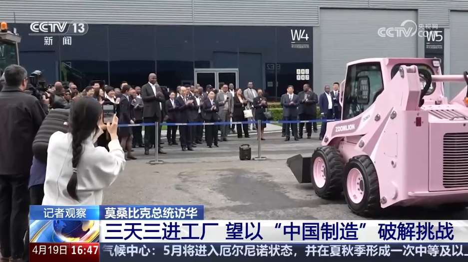 开元游戏| KY集团 -开元KY出品,必属精品