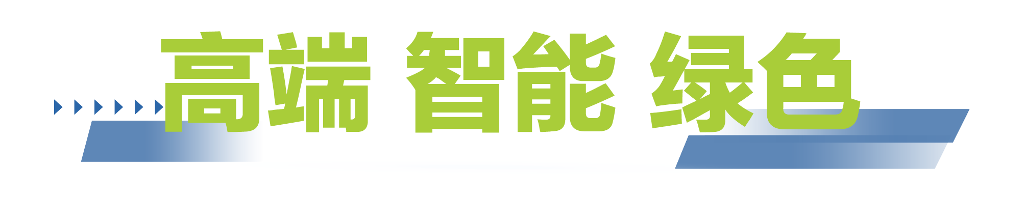 开元游戏| KY集团 -开元KY出品,必属精品