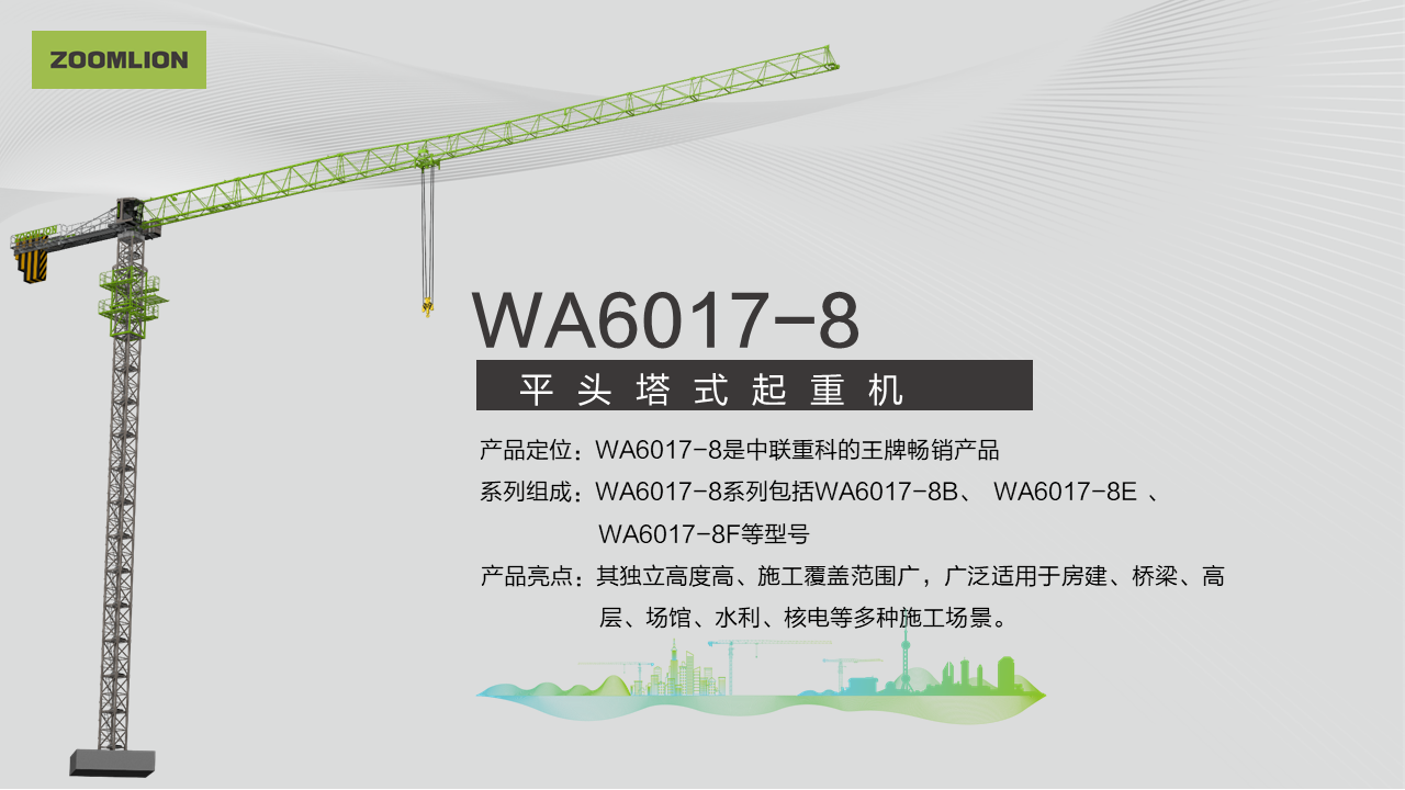开元游戏| KY集团 -开元KY出品,必属精品